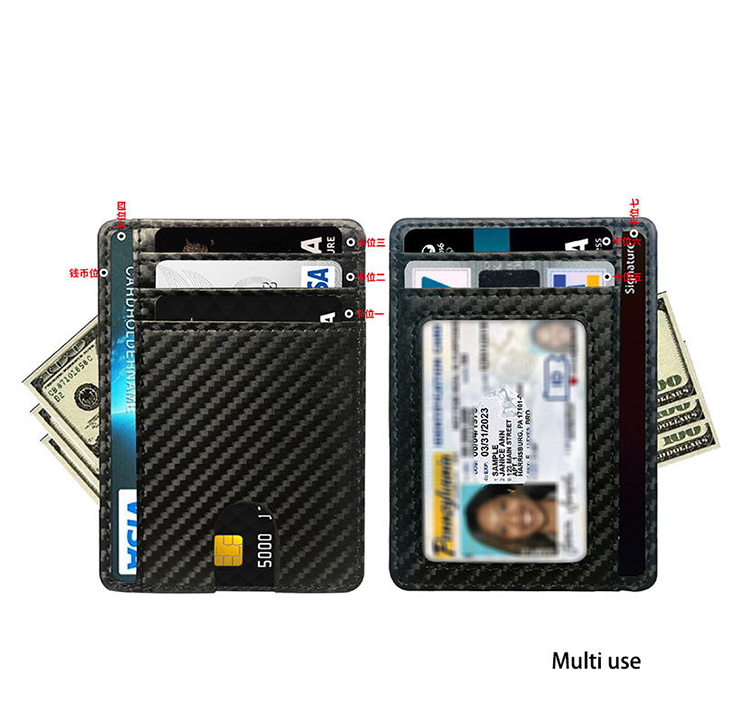 Ultra-Thin Leather RFID Credit Card Holder (3) Ultra-Thin Leather RFID Credit Card Holder (3)