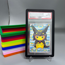 Silicone Bumper Guard Protector For PSA Slabs