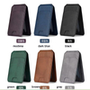 PU Leather Magnetic Phone Wallet Card Holder - Universal