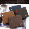 PU Leather Men's Wallet Short Clutch - Waterproof Letter