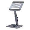 Aluminum Alloy Adjustable Tablet PC Stand 360 Folding Portable MacBook Notebook Bracket Lifting Cooling Holder