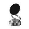 Top Selling 360 Degree Rotation Strong Magnetic Car Mobile Phone Holder Folding Vacuum Suction Cup for Car Easy Installation