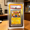 Custom Magnetic Acrylic Graded Collectible Slab Display Case For Standard Grading Card Protector