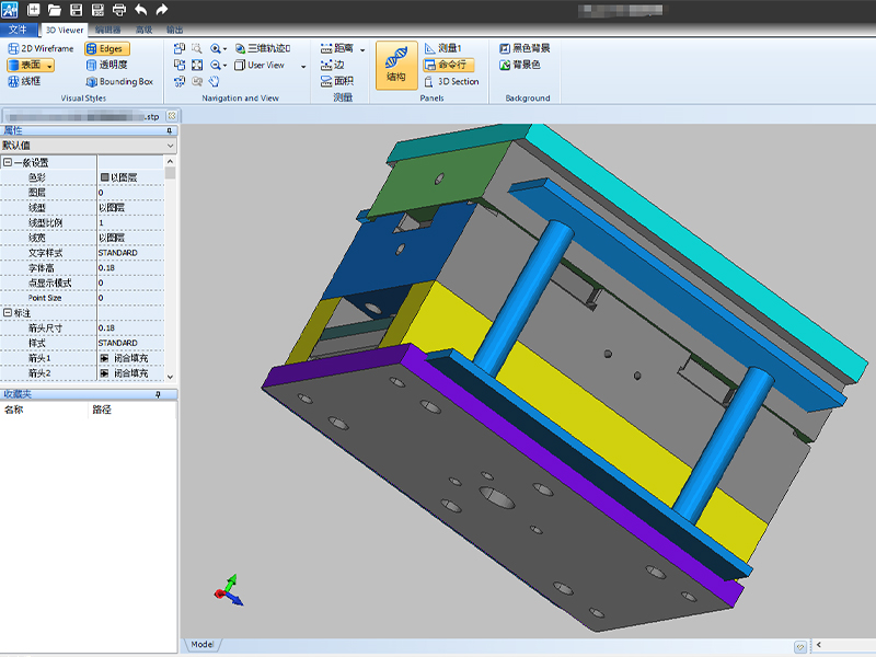 wallets production technology
