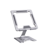 360 Degree Rotating Full Metal Aluminium Desktop Stand Hollow Cooling Adjustable Computer Watching Lazy Support Tablet PC Stand