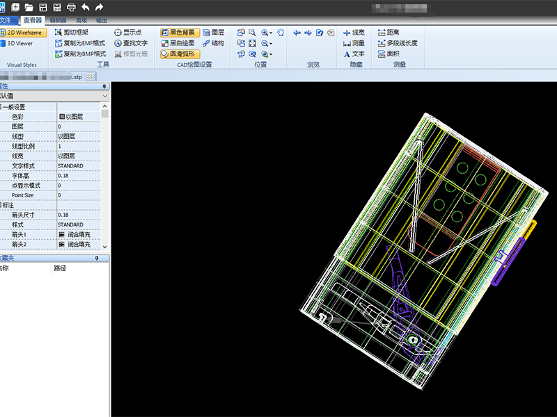 wallets production technology